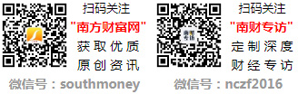 念相关上市公司建议收藏！（12月12日）j9九游会真人游戏第一这些A股户外电源概