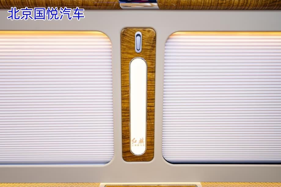 0座伊犁哈萨克自治州优惠总部电话j9九游会网址是什么红旗国悦座1(图11)