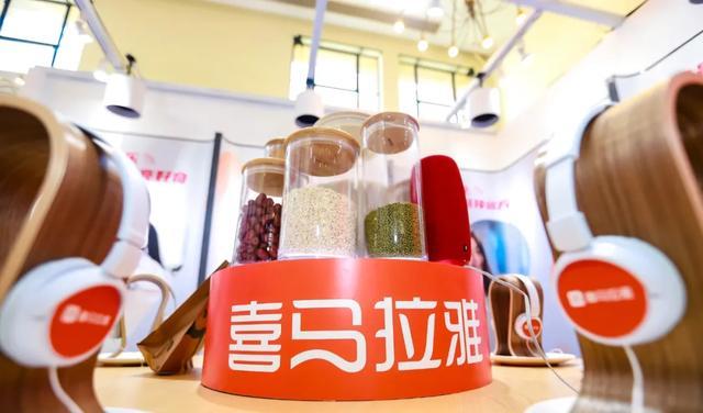音频腾讯并购喜马拉雅「传言再起」J9国际