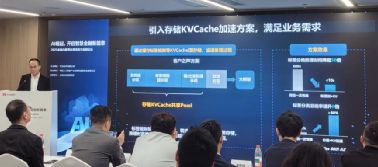 磅！华为“黑科技”来了j9九游会登录AI