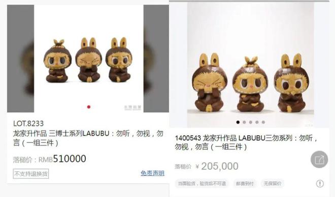 立体户外广告被吐槽挤占公共空间；多地机场明确禁止携带召回批次充电宝J9数字平台8点1氪｜猫王音响创始人回应炮轰雷军不尊重人；脉动3D(图1)