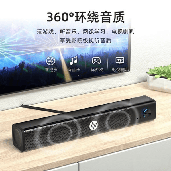 音箱推荐：高性价比品牌助你畅享游戏体验！j9九游真人游戏第一品牌2025年电竞(图2)