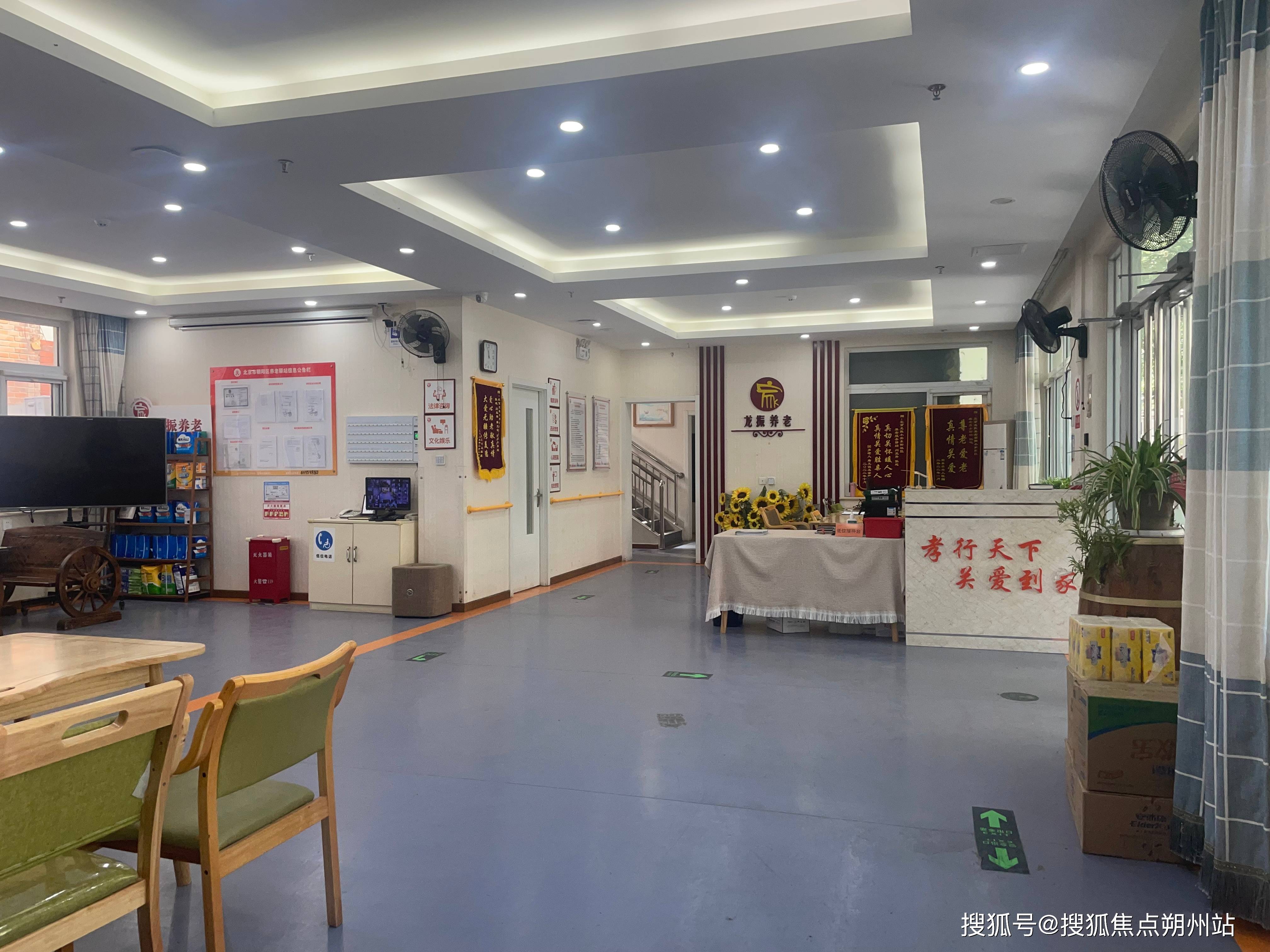 最新详情：地址交通、收费标准及内部环境实